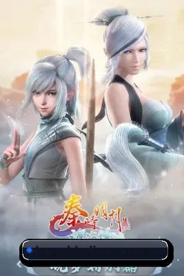狗仔联盟成立